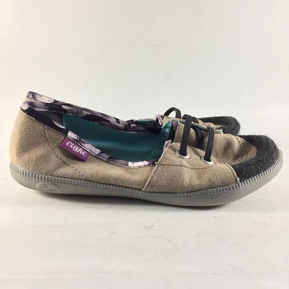 Cushe Hyper Lite womens shoes lightweight sneakers brown size 6 - Picture 1 of 8